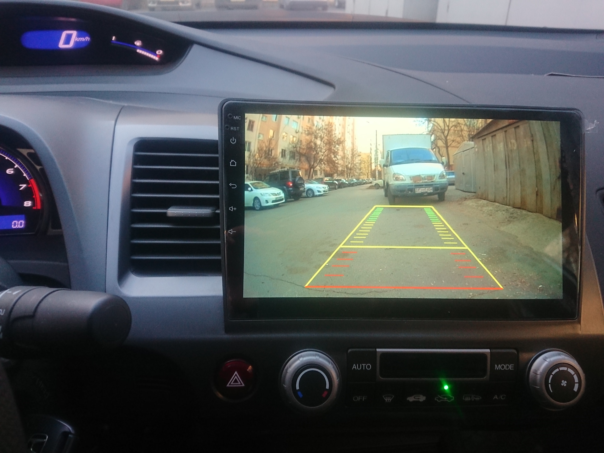 Безопасность