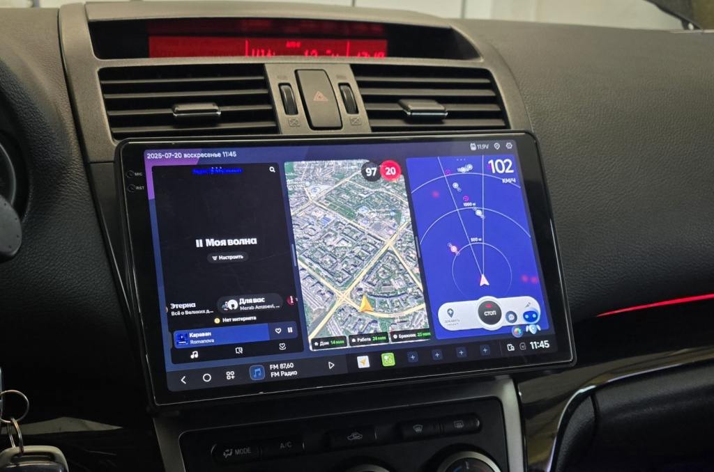 Работа IDEALAUTO 5